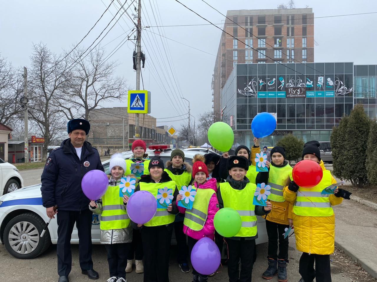 С 8 марта.